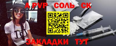кокаин VHQ Изобильный