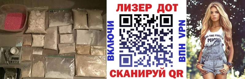 LSD-25 экстази кислота  где купить наркоту  Михайловск 